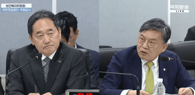 국민연금, ESG 꼴지 등급 기업들 투자했다 마이너스 수익