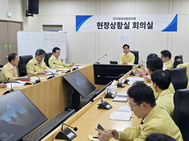 정부, 추석 연휴 국가시스템 점검…국정자원 복구에 ‘총력’