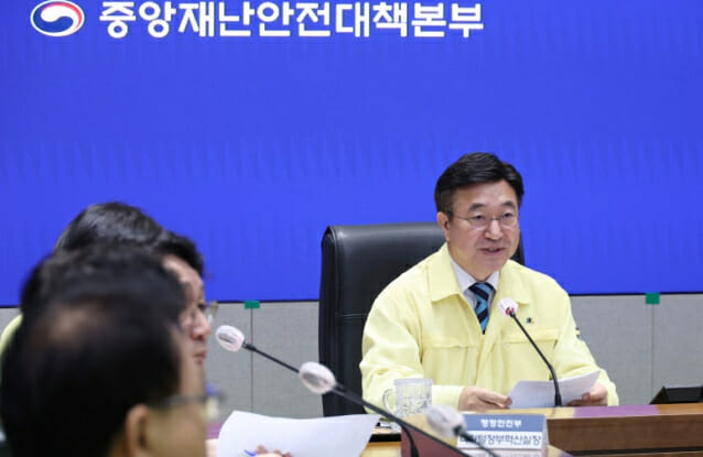 국정자원 화재 8일째 시스템 복구율 17.8%…추석 연휴 ‘총력전’