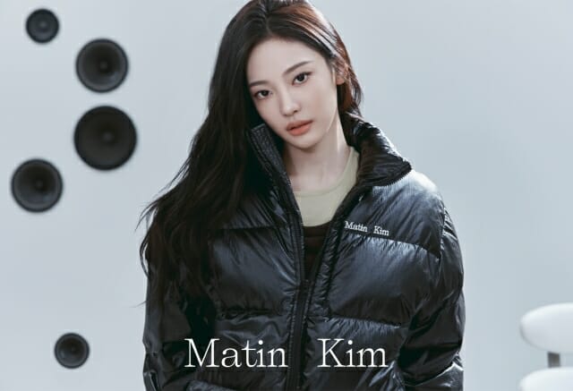 마뗑킴, 에스파 닝닝 한국·일본 앰버서더로 발탁