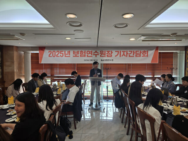 하태경 “보험연수원, AI·스테이블코인 선도하는 교육기관으로”