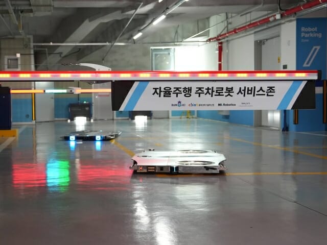 카카오모빌리티, 국내 첫 ‘로봇 주차대행’ 서비스 개시