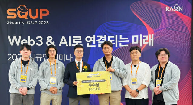 “오프라인 위임장 온라인서 간편 작성”