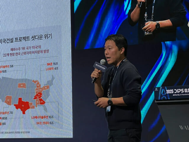 고레로보틱스 “건설현장 자동화는 생존 문제…공사비 절감효과 커”