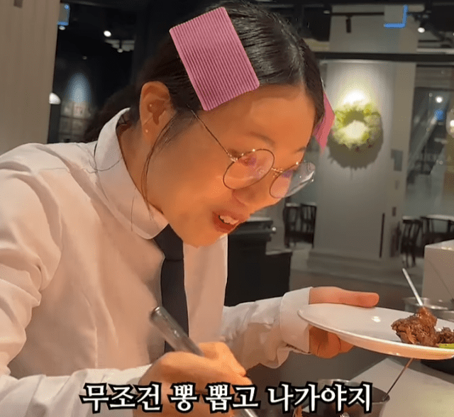 애슐리퀸즈, ‘공감형 광고’로 MZ세대와 통했다