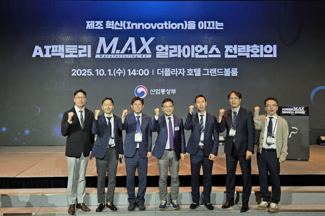 유일로보틱스, ‘M.AX 얼라이언스’ 방산 컨소시움 참여