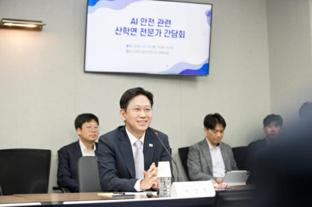 배경훈 “AI가 해킹 당하면 걷잡을 수 없다”…AI 안전 강조
