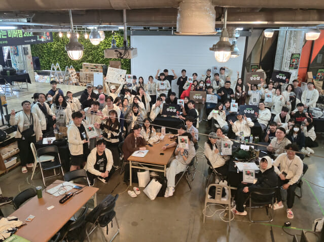 스마일게이트 퓨처랩-네이버웹툰, 사흘간 게임잼 진행…10개 우수작품 선정