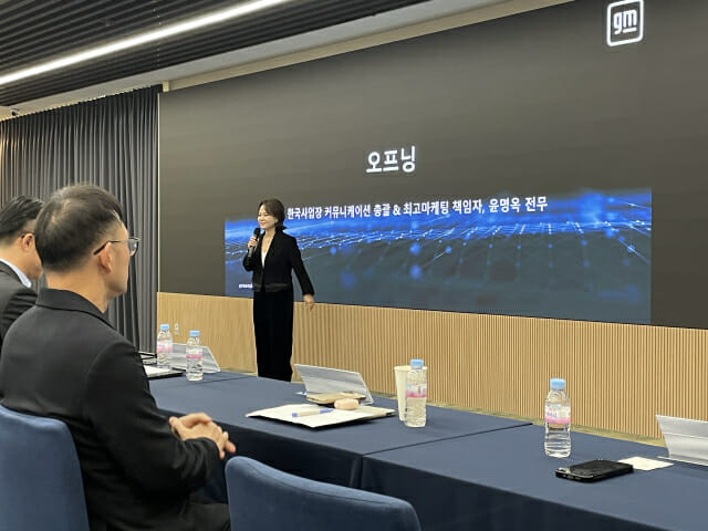 GM, 국내 첫 핸즈프리 ‘슈퍼크루즈’ 출시…기아보다 빨랐다