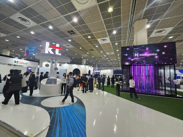 韓 AI 최대축제 한가운데 빛으로 꾸민 KT AI 기술