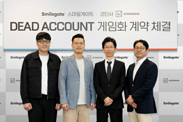 스마일게이트-코단샤, 만화 ‘데드 어카운트’ 게임화 라이선스 계약 체결