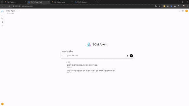 배영근 비아이매트릭스 대표 “기업용 AI의 본질은 BI”