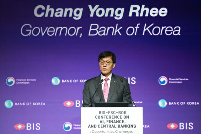 이창용 한은 총재 IMF·WBC 연차총회 등 참석