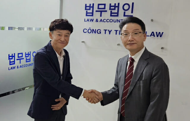 아포스티유코리아, 베트남 현지 기업과 협력 한국기업 진출 지원