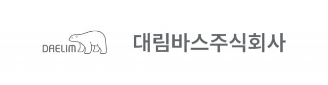 대림바스, 쿠팡 로켓설치 서비스 시작