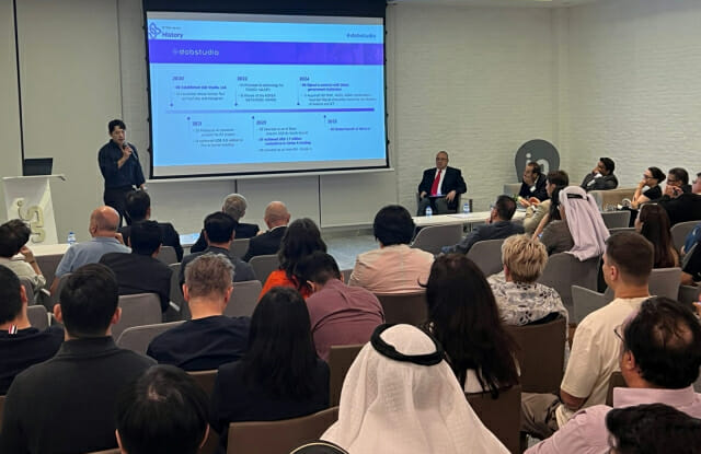 KOTRA, UAE 왕실 산하기관·투자사 대상 AI·로봇 혁신기업 IR