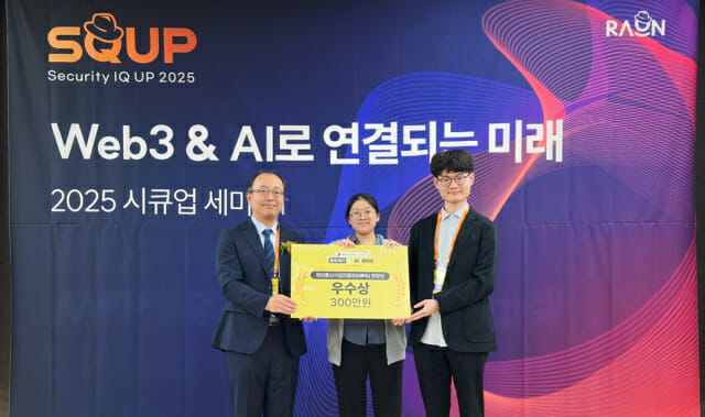 “TRPG 플랫폼 제작…크라우드 펀딩도 마쳐”