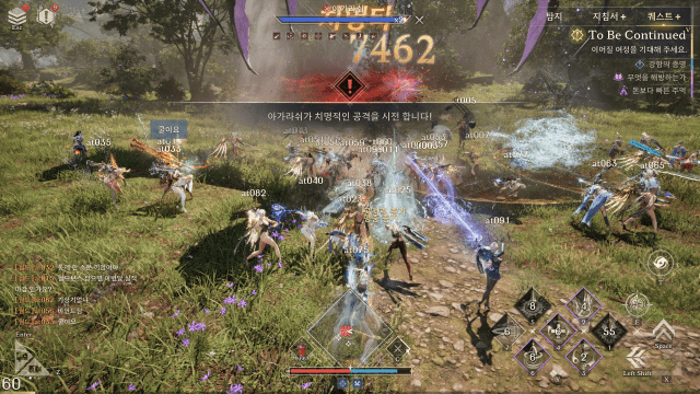 [ZD e게임] 드림에이지 ‘아키텍트’, 꽉 채운 ‘진짜 모험’…풍성한 PVE 콘텐츠 눈길