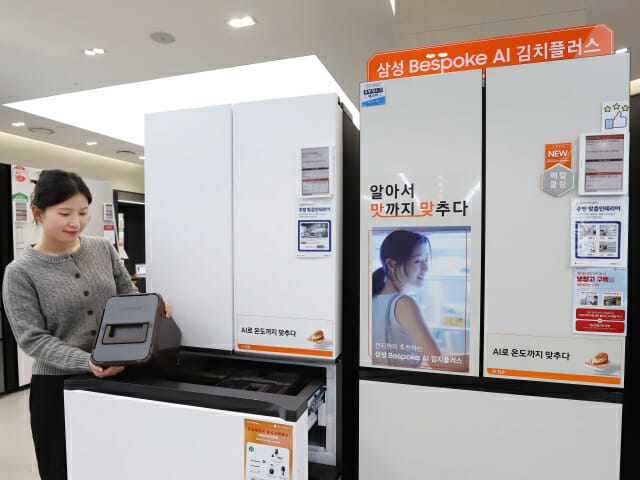 롯데하이마트, 김치냉장고 할인 행사