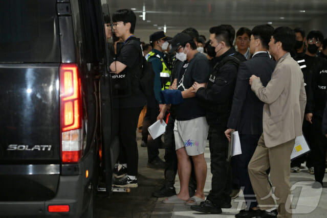 정부, 캄보디아 범죄조직 금융거래 제한 추진