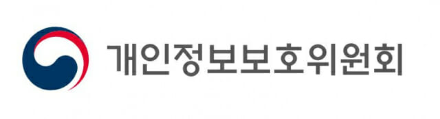 개보위, 공공기관 보안 평가 시스템 다시 작동