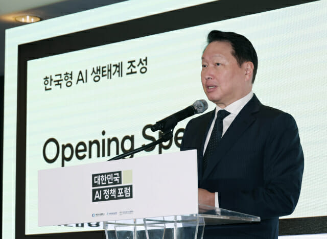 최태원 회장, 일본 신임 총리에 APEC CEO 서밋 초청