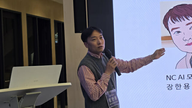 엔씨 AI 장한용 실장 “게임은 방대한 3D 월드·고급 데이터 갖춘 AI 연구 최적의 환경”