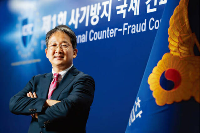 [기고] 가상자산 거래소, 범죄의 주체인가 금융 인프라인가