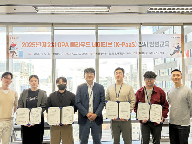 [ZD SW 투데이] 클루커스, 구글 클라우드와 서울시청 AI 교육 성료 外