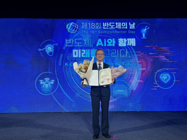 박성호 세미파이브 사장, ‘반도체의 날’ 대통령 표창