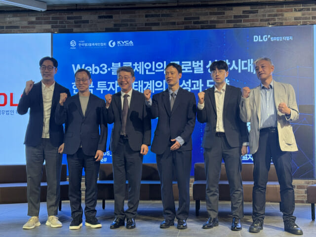 “2분기 세계 블록체인 VC 투자 378건…회복 흐름 이어가”