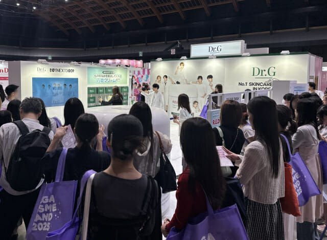 닥터지, 日 ‘메가 코스메 랜드 2025’ 부스에 약 2만 명 다녀가