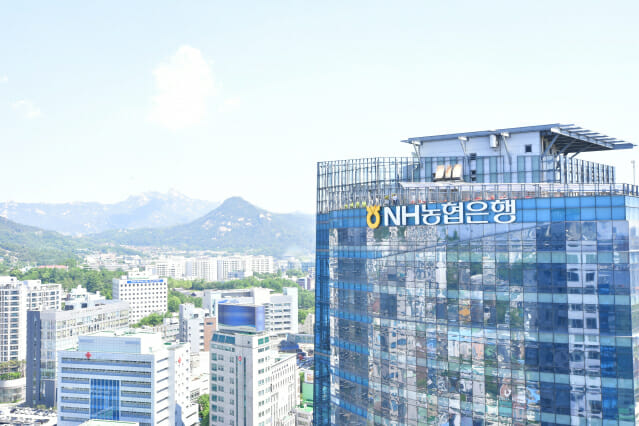 농협은행, 셀카찍으면 건강상태 체크…개인·민감정보는