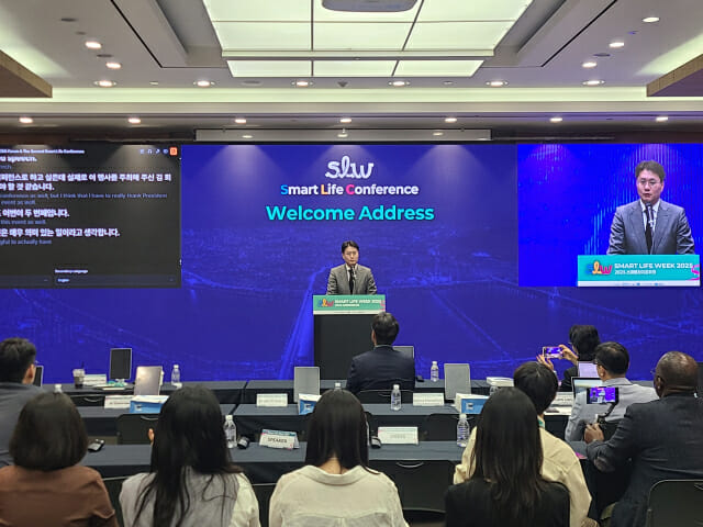 한국IT서비스학회, ‘제2회 스마트라이프 컨퍼런스’ 개최