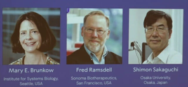 올해 노벨 생리의학상에 ‘장기이식 거부반응’ 최소화한 미-일 과학자 3인이 받아