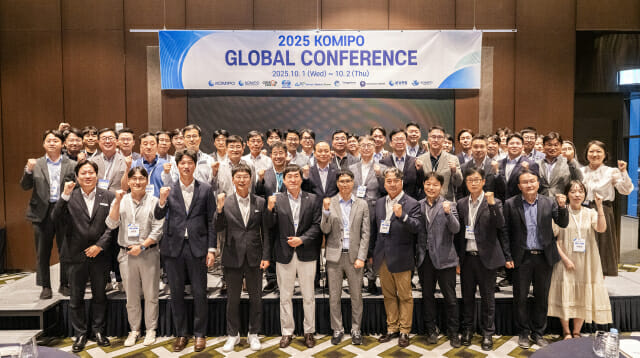 중부발전, 해외 운영 법인 경영실적 보고·신규사업 개발 성과 공유