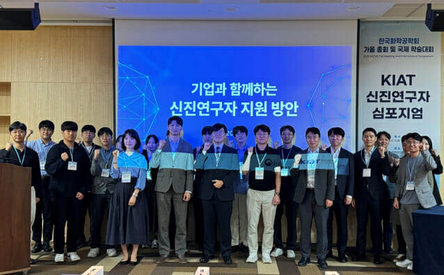 신진연구자-산업계, 산업현장 문제해결 나선다