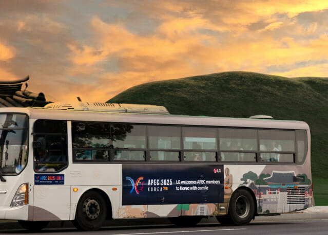 LG, ‘APEC 회의’ 총력 지원…경주에 래핑광고 운영