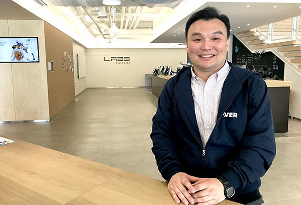 네이버, 최수연 대표 직속 미래 기술 조직 ‘R-TF’ 신설