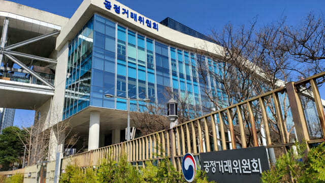 공정위, ‘롯데케미칼-HD현대케미칼’ 기업결합 사전심사 개시