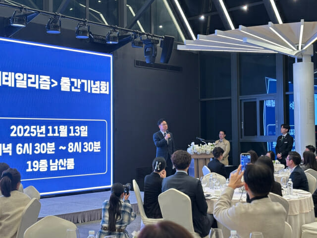 “최고급 호텔 경영자들의 고객 감동 방법은 ‘사소한 것’에 있다”