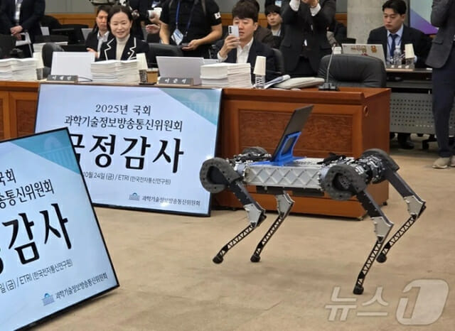 출연연 온통 감사+감사+감사…연말까지 “감사합니다”