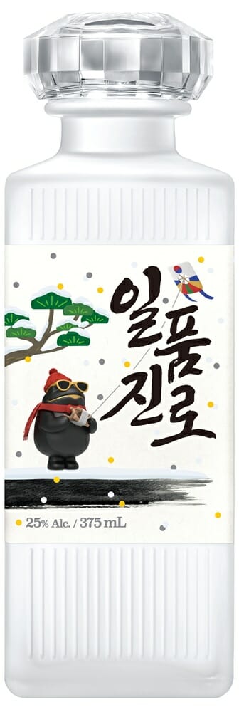 하이트진로, ‘일품진로’ 겨울 한정판 출시