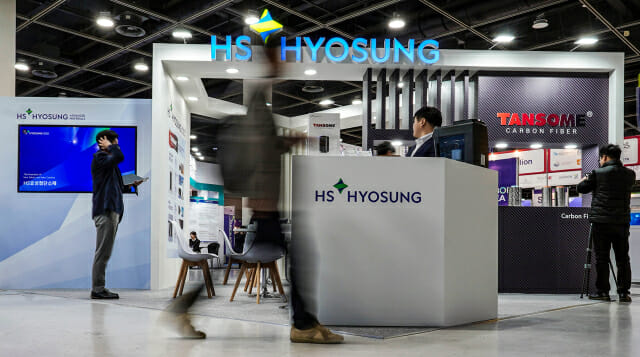 탄소섬유 기술 이끈 HS효성, 카본 코리아서 대통령 표창 수상