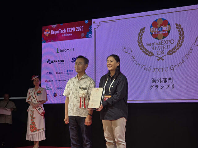 에이로봇, 日 리조테크 엑스포서 ‘해외부문 대상’