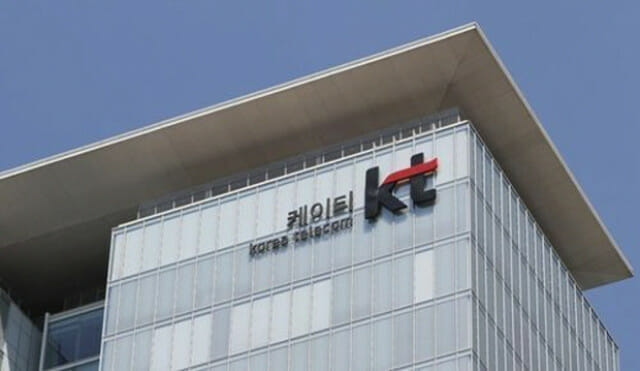 흔들리는 KT…CEO 선임 놓고 외부 목소리 쏟아져