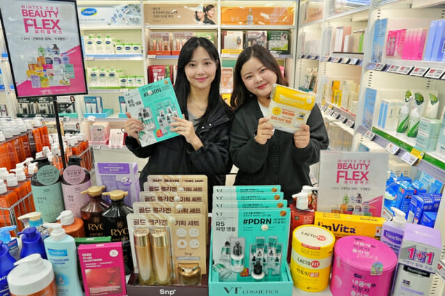 ‘마트=식품’ 공식 깬다…롯데마트, 뷰티 기획전 ‘뷰티플렉스’ 진행