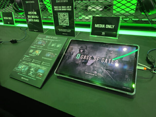 웹젠, 게이트오브게이츠 지스타 시연 눈길…긴장감 강조한 디펜스 게임