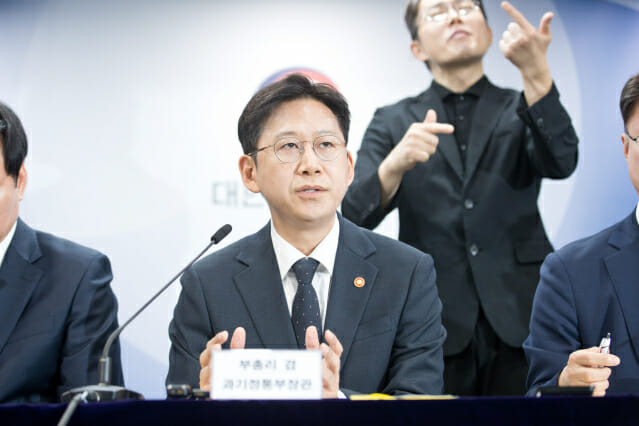 국가대표 AI 모델 첫 평가 일정 조정…정예 5개 팀 ‘숨 고르기’