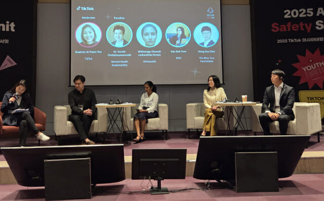 “숏폼 시대 청소년 온라인 안전…금지보다 사고력 키워줘야”